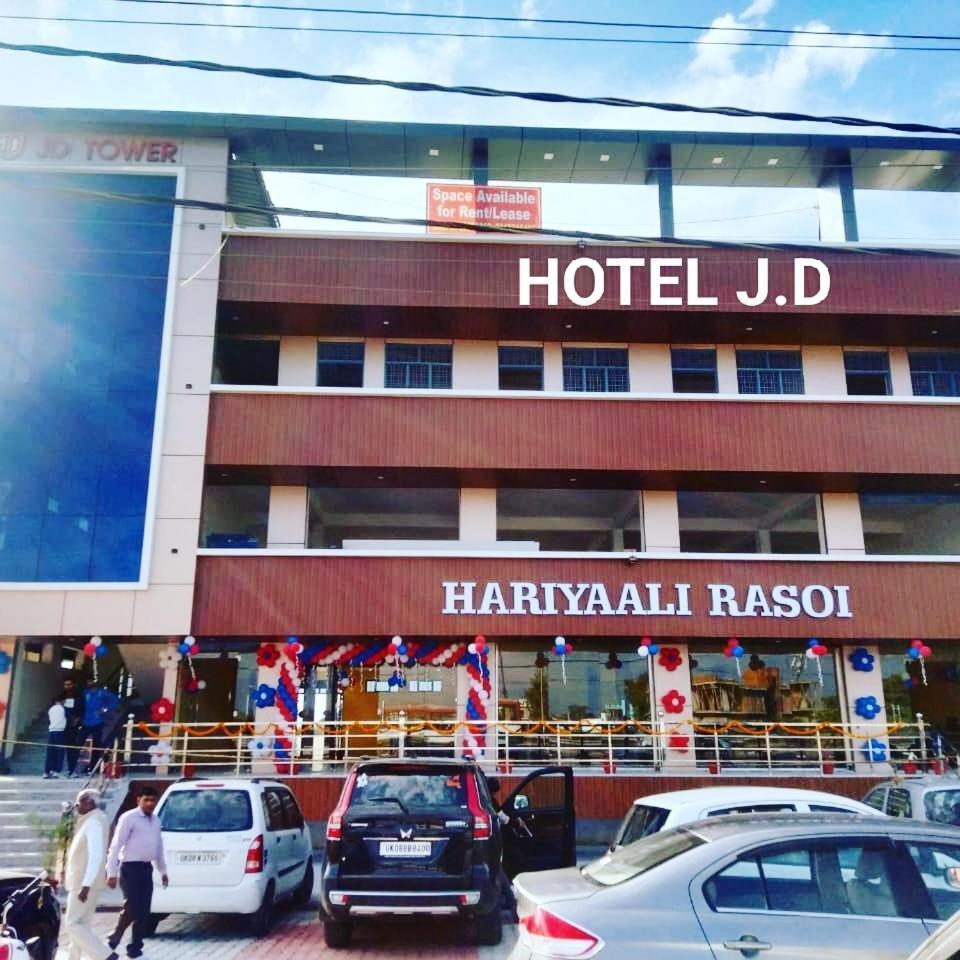 Hotel Jd Doiwāla Buitenkant foto